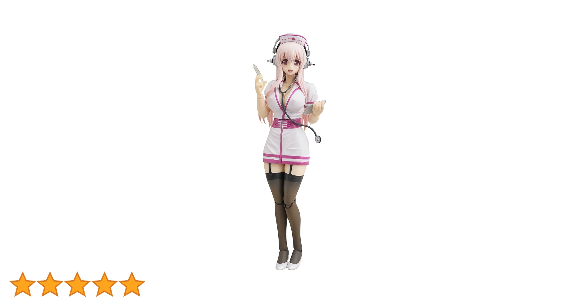 Amazon.co.jp: グッとくるフィギュアコレクション53 すーぱーそ