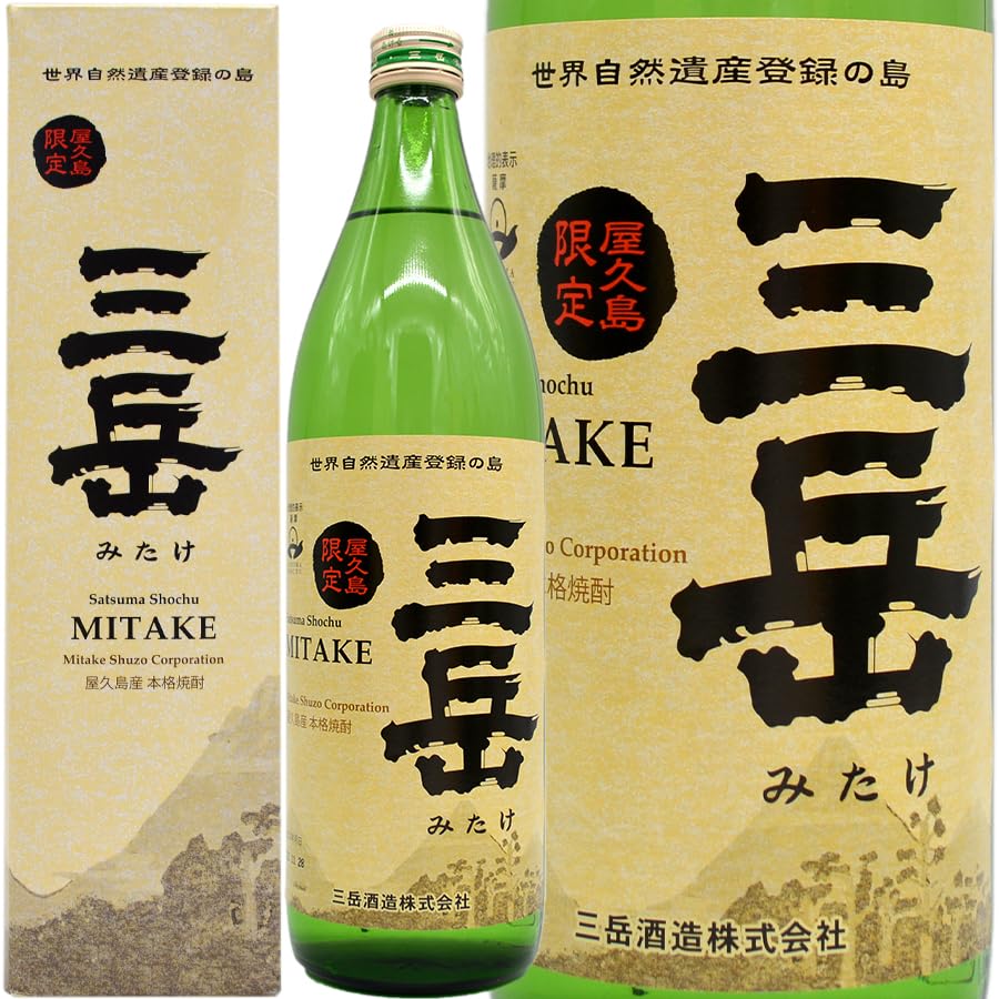 Amazon.co.jp: 屋久島限定三岳（ジョイホワイト）900ml : 食品・飲料・お酒