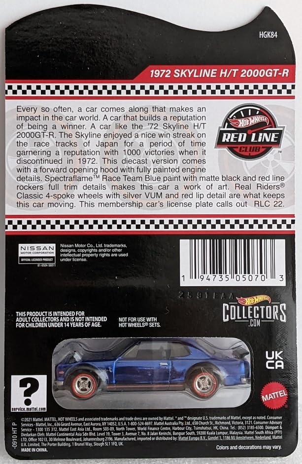 Amazon.co.jp: 2022 RLC 1972 Skyline H/T 2000 GT-R スカイライン