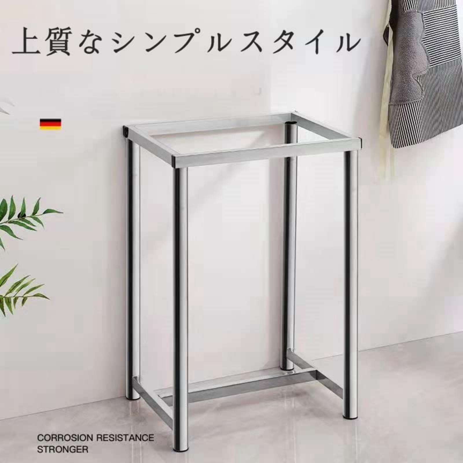 Amazon.co.jp: 簡易流し台屋外シンク流し台 ステンレス キッチンシンク