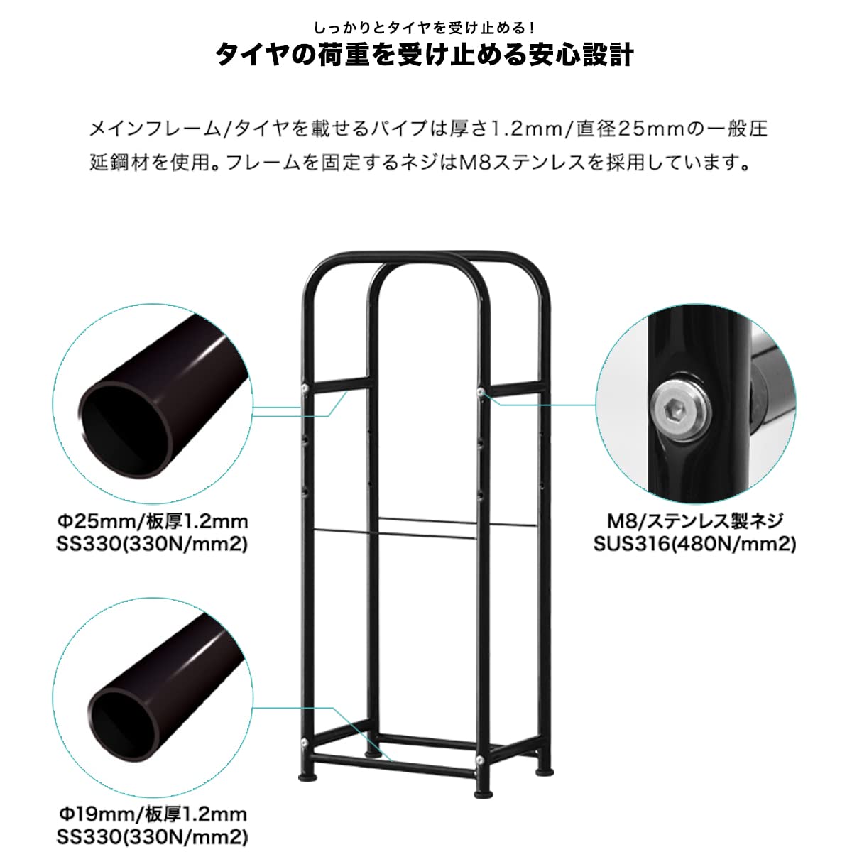 Amazon | FIELDOOR 【2個セット】 タイヤスタンド スリム