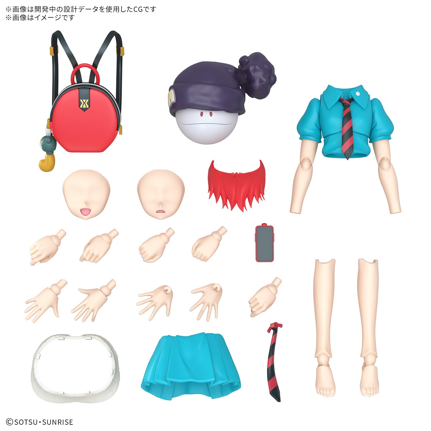 Amazon.co.jp: BANDAI SPIRITS(バンダイ スピリッツ) フィギュアライズ
