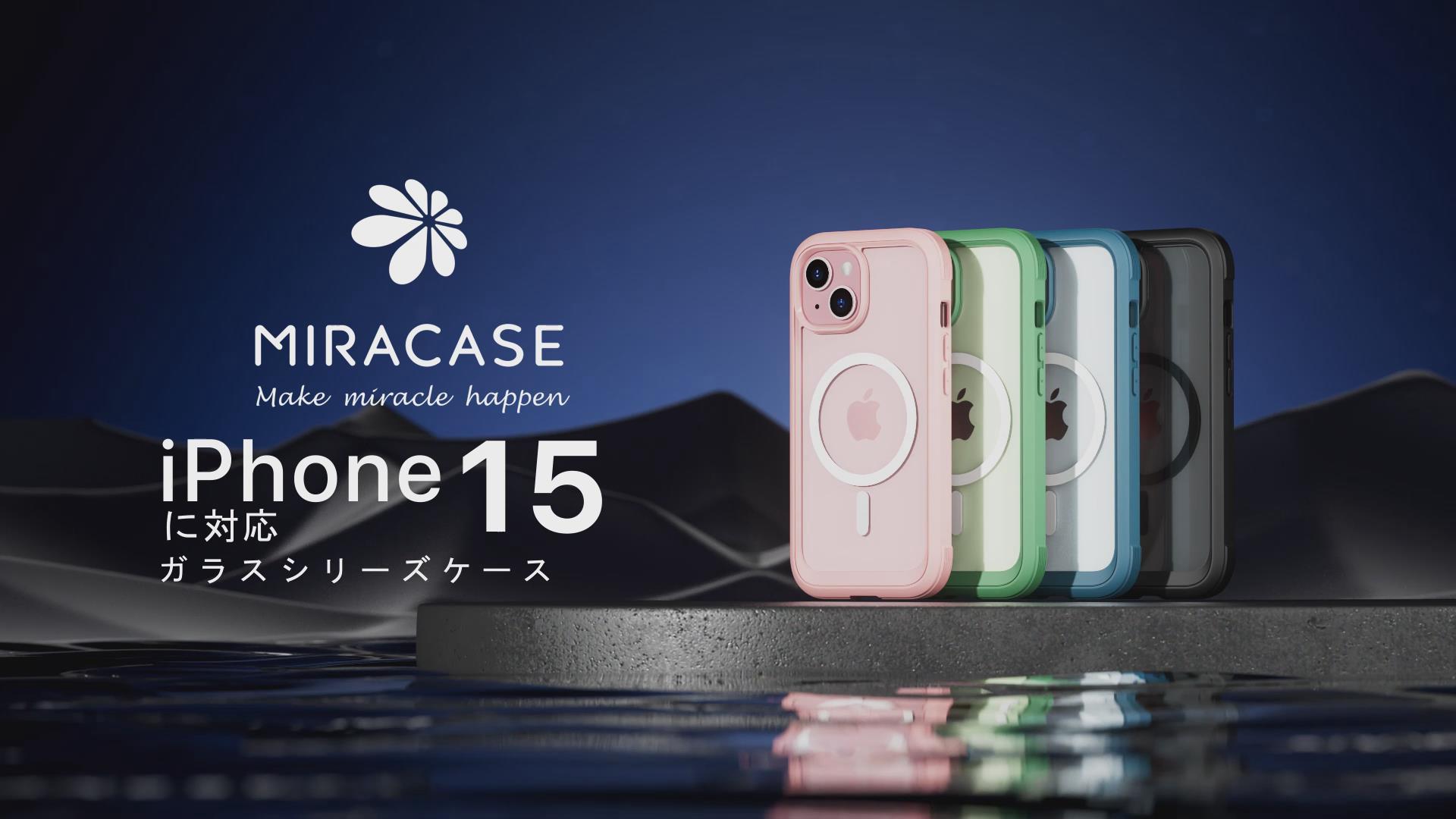 Amazon.co.jp: Miracase iPhone15 用 ケース MagSafe対応 9H 強化