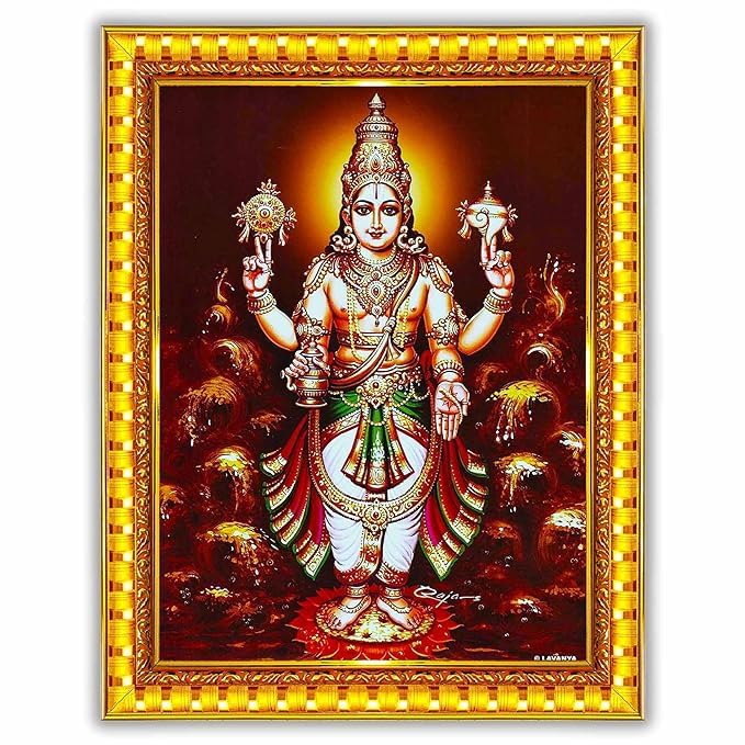 MYTHOLOGY CENTRE Dhanwantari Dhanvantari Dhanvantri Dhanwantri Wall Painting Framed Home Decor (Wood,Matte,Gold,Small Size,6 x 8 Inch) R650S