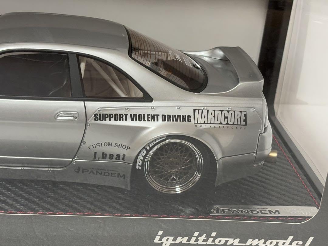Amazon | イグニッションモデル 1/18パンデム GTR R33 シルバー