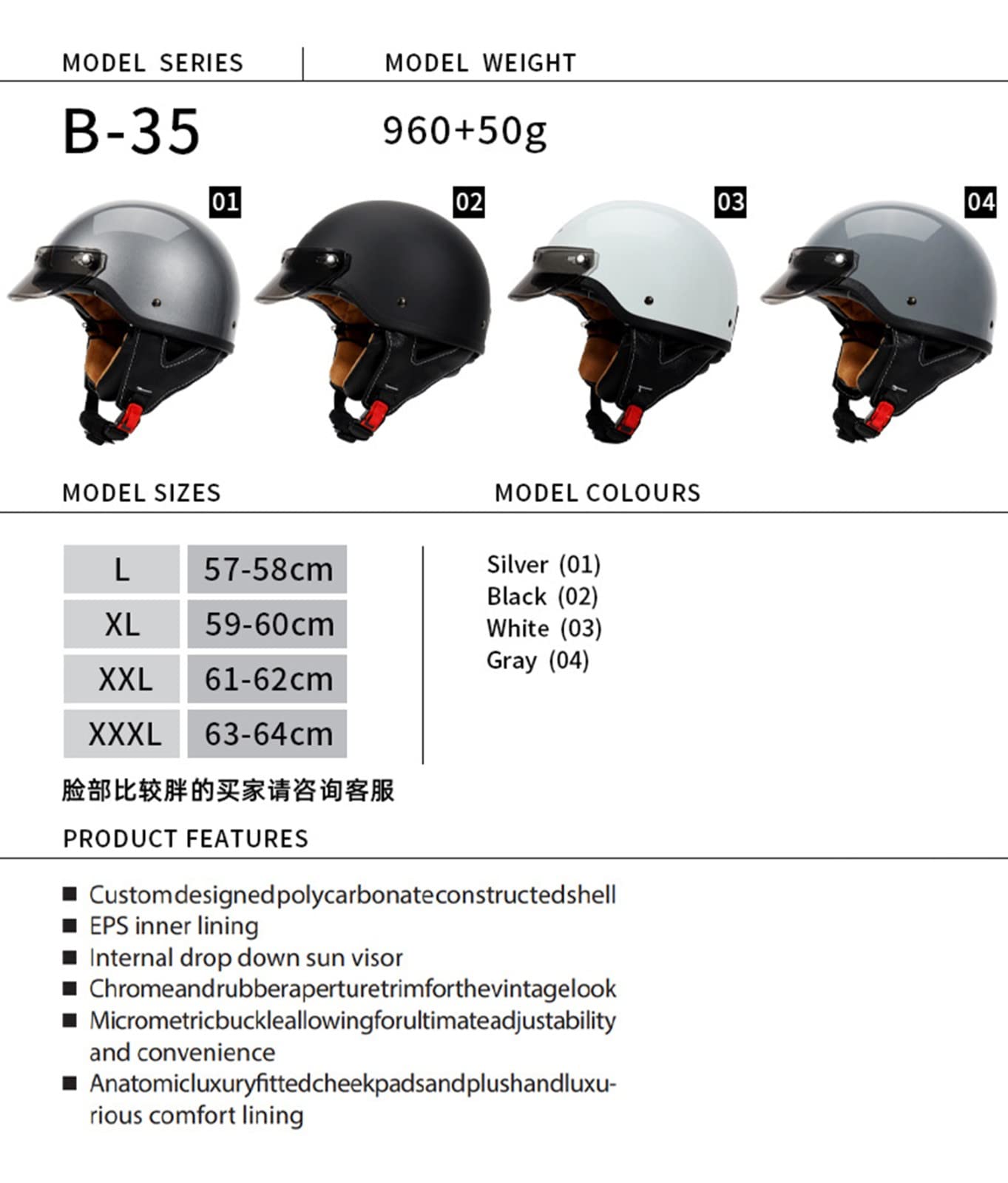 Aperto Caschi Da Moto Jet, Aperto Caschi da Moto Portatile ECE Omologato, retrò Motociclo Aperto Faccia Casco Scooter Casco per Moto Adult Donna Uomo