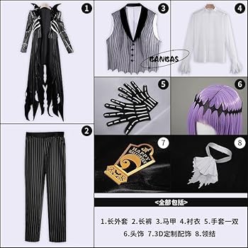 Amazon.co.jp: [BANBAS] 髪飾り付き ツイステ風 Lost in the Book