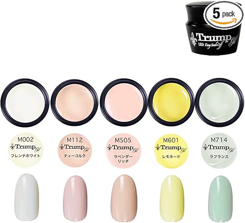 Amazon 日本製 Trump Gel トランプジェル スモーキー パステルカラー 選べる カラージェル5個セット ホワイト ベージュ ピンク イエロー グリーン トランプジェル ジェルネイル 通販