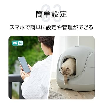 【自動猫トイレ】CATLINK SCOOPER SE Lite Amazon.co.jp: 【OFT】 自動 猫 トイレ CATLINK SCOOPER SE Lite