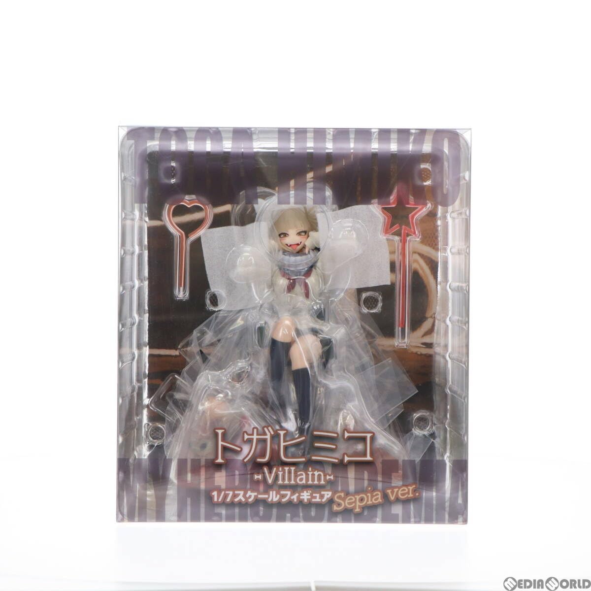 Amazon | [FIG]トガヒミコ-Villain- Sepia ver. 僕のヒーロー 