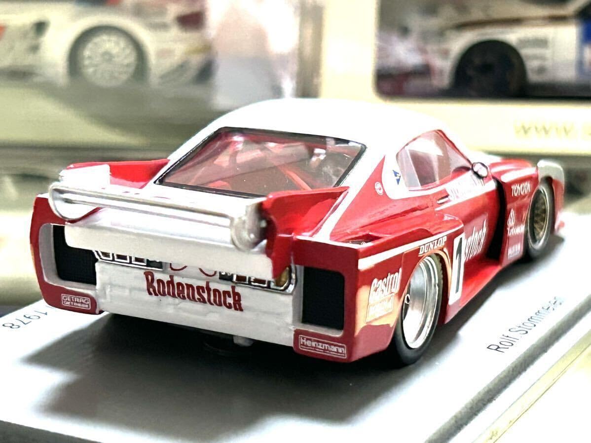 Amazon.co.jp: Spark Spark 1/43 Toyota Celica Turbo Gr,5#1