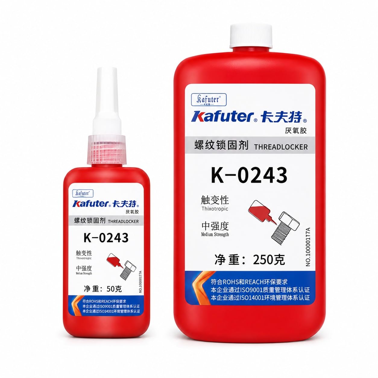 VIDOO Kafuter K-0243 Sellador Carcasa Cojinete Antiaflojamiento, Masilla Selladora Fisuras para Sistemas Tuberías a Prueba Óxido, Gel Rosca Removible Maquinaria Laboratorio, 250g