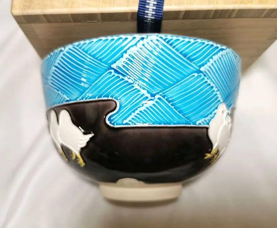 Amazon.co.jp: 中村翠嵐 茶碗 紫交趾 波千鳥 共箱 共布 交趾焼 茶道具