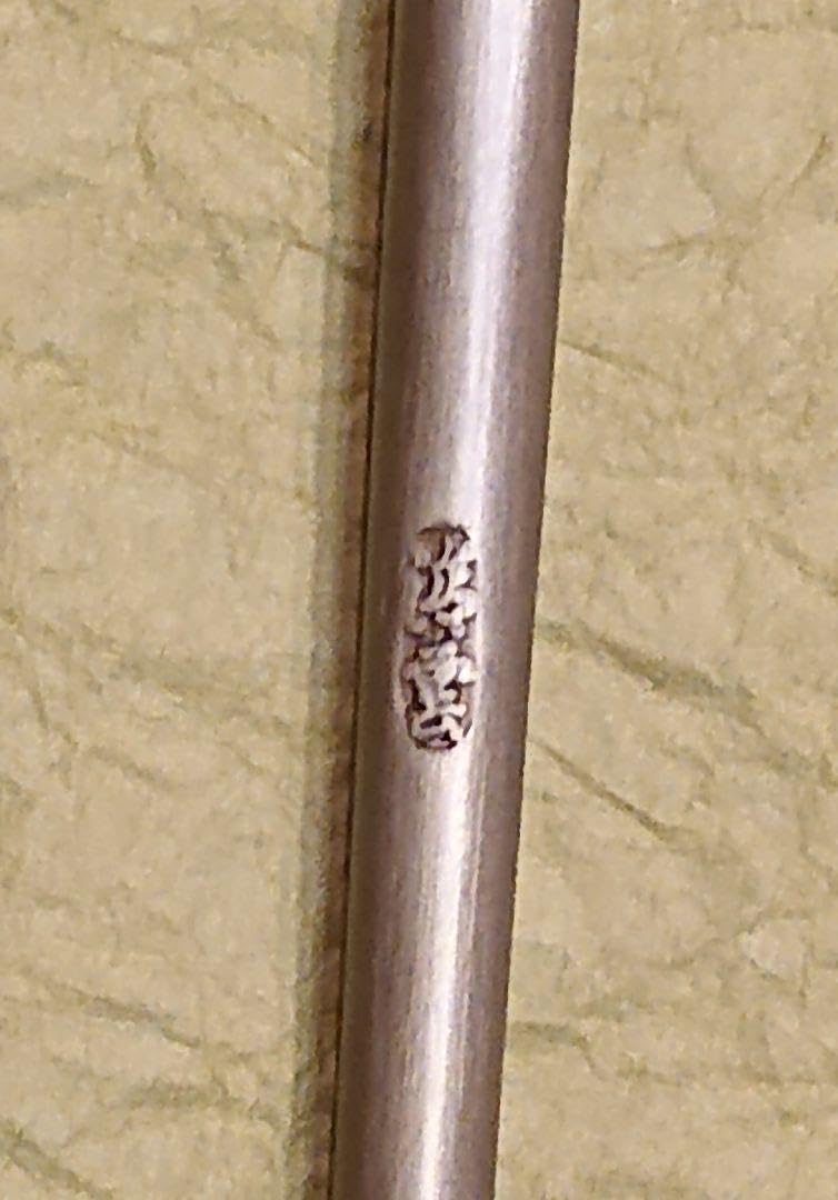 Amazon.co.jp: 茶道具 鳥頭飾火箸 南鐐 木村青雲 : ホーム＆キッチン