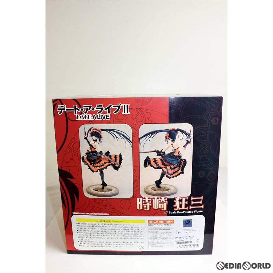 alpha - (再販) 時崎狂三(ときさきくるみ) デ-ト・ア・ライブII 1/7 完成品 フィギュア(AX-0168) アルファマックス Amazon | [FIG](再販)時崎狂三(ときさきくるみ) デ-ト・ア
