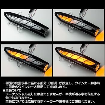 Amazon | R-Field クラウン/クラウンハイブリッド 210系