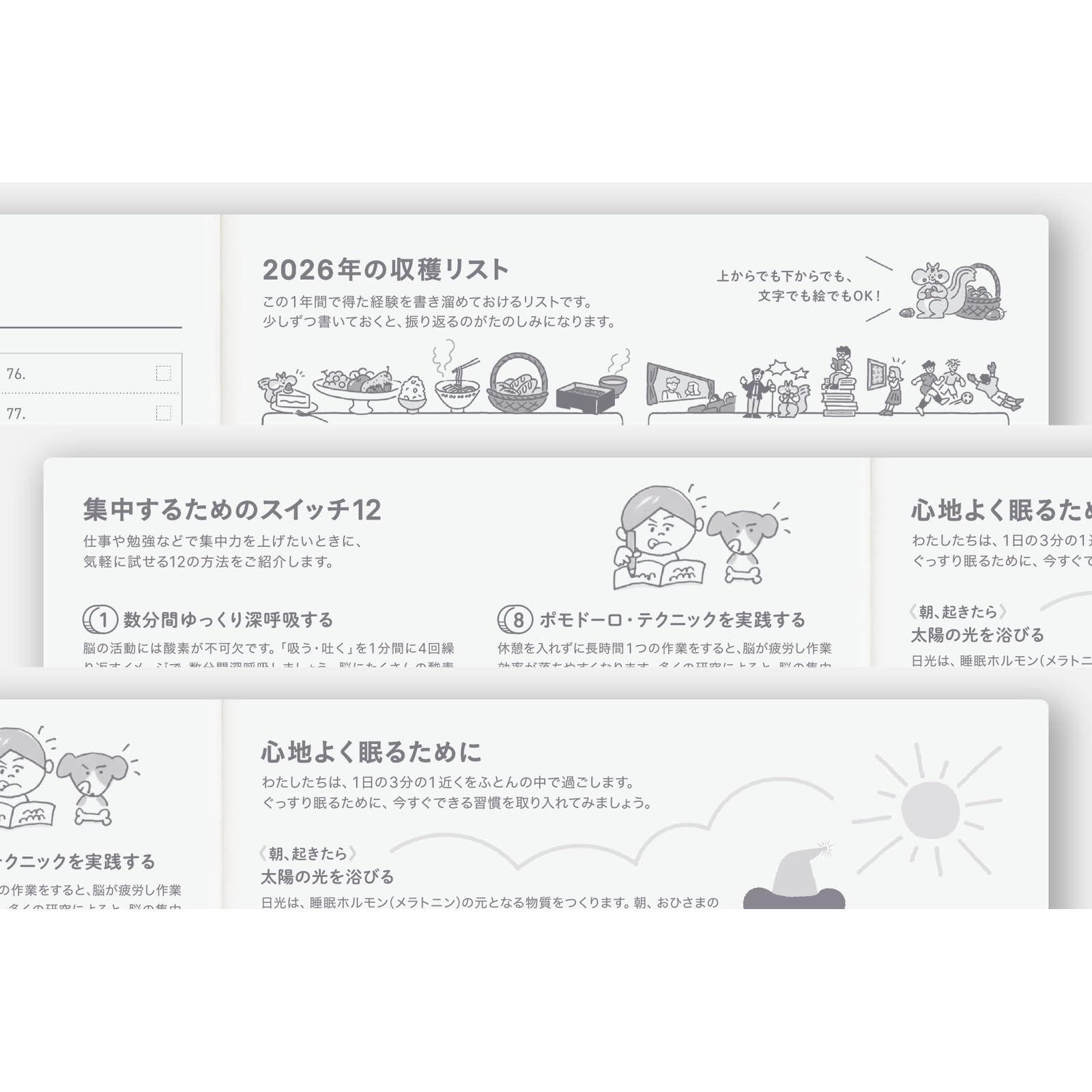 Hobonichi Techo Livre cousin 2026 – A5, japonais, quotidien, début avril, lundi, planificateur