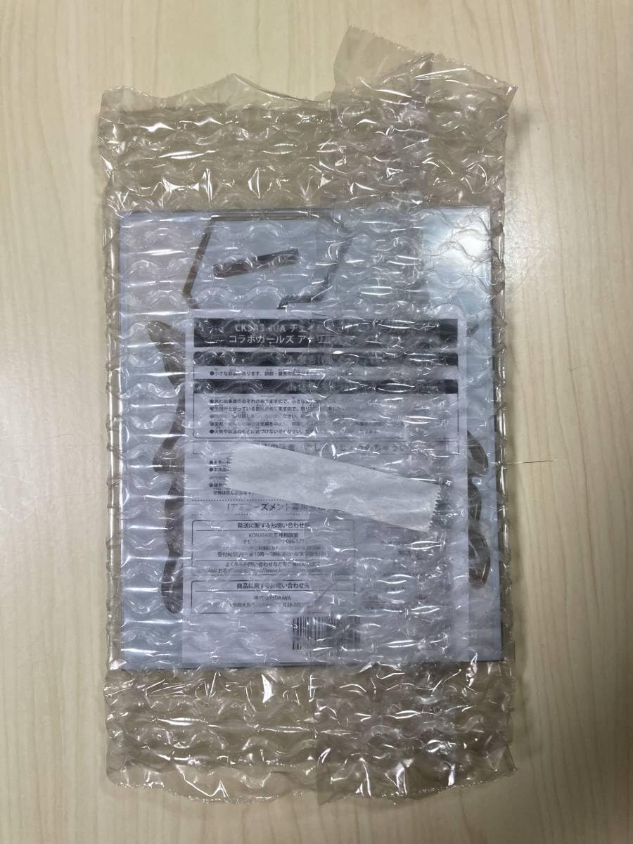 Amazon.co.jp: コナプラ景品 チェイスチェイスジョーカーズ コラボ