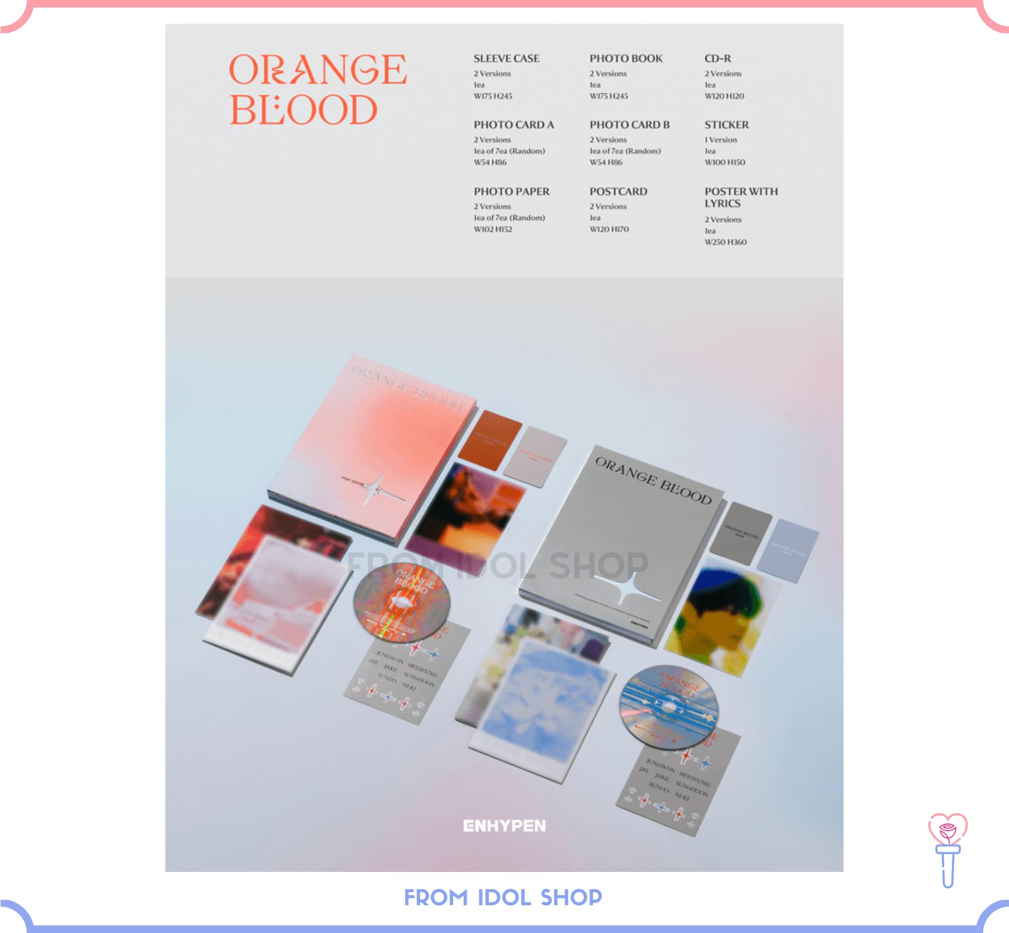 enhypen orange blood 特典 コンプ ENHYPEN 5th Mini Album『ORANGE BLOOD』購入者抽選イベント特典絵柄