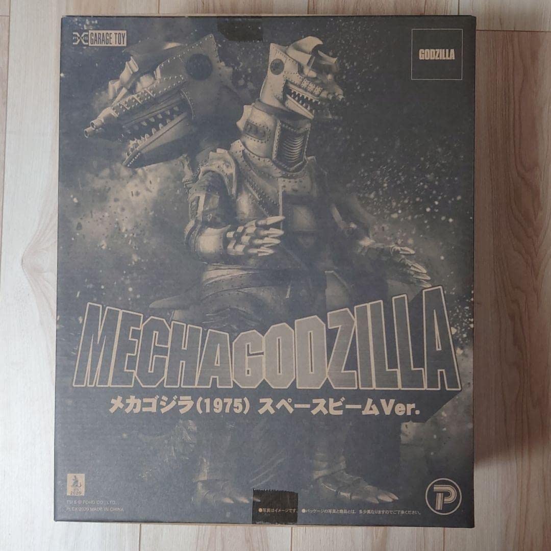 Amazon | 東宝30cmシリーズ メカゴジラ(1975)スペースビームVer