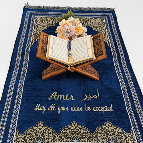IEF-Personalized-Prayer-Rug-Prayer-Beads-Quran-Islamic-Gift-Set-Ramadan-Eid-Hajj-Umrah-Wedding-Birthday-Mothers-Day-Fathers-Day-Valentines-Day-Gifts-Navy-Blue