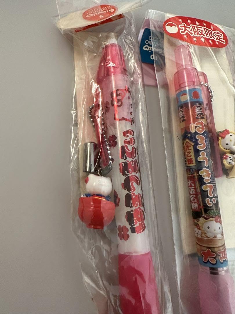 Amazon | ハローキティ チャーミーキティ キティちゃん ご当地 