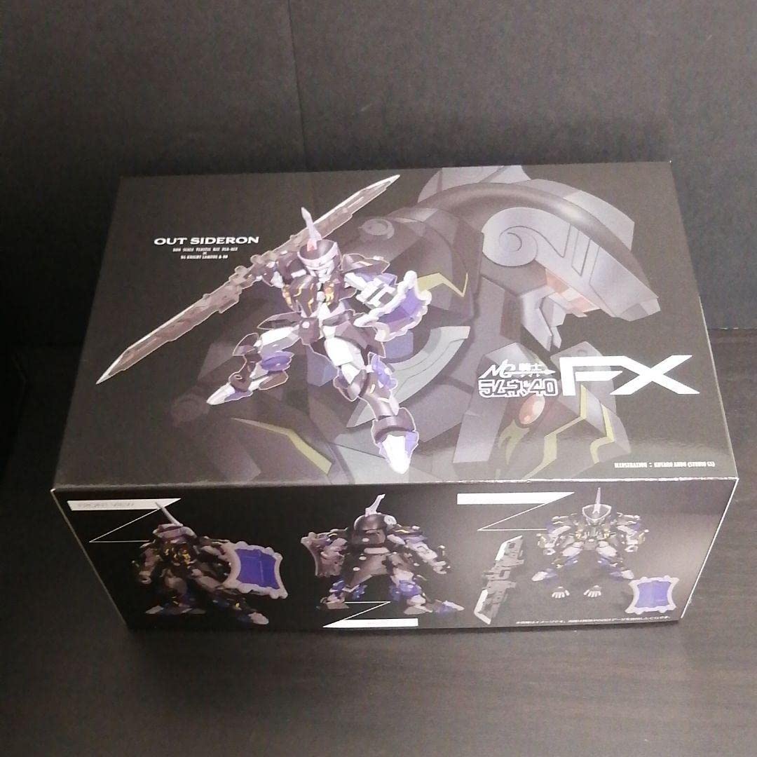 Amazon.co.jp: NG騎士ラムネ&40FX ワクワクセット 上下 限定版 