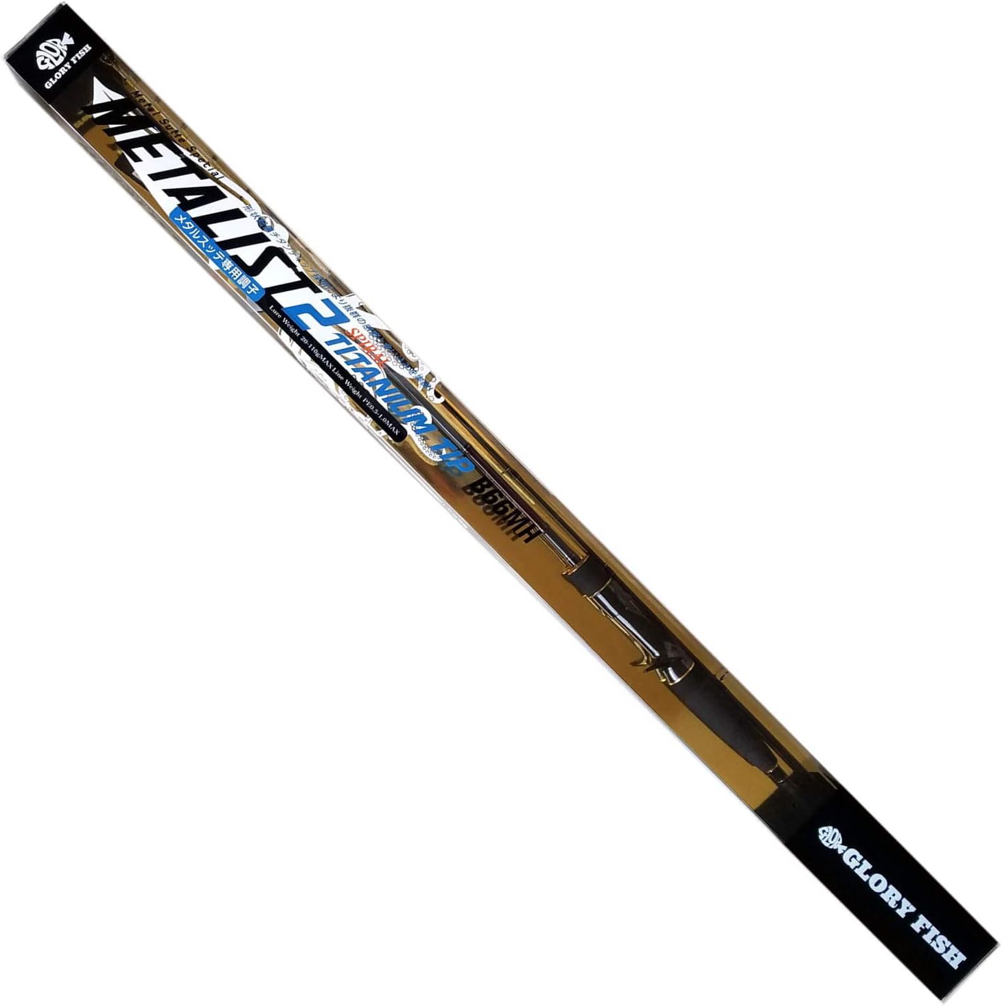 グローリーフィッシュ(Glory Fish) ロッド サベージ 落とし込