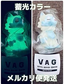 おおかみくん ソフビ 蓄光 あらいきりこ あらいきりこ_Kiriko Arai | 📢おおかみくんソフビ新色