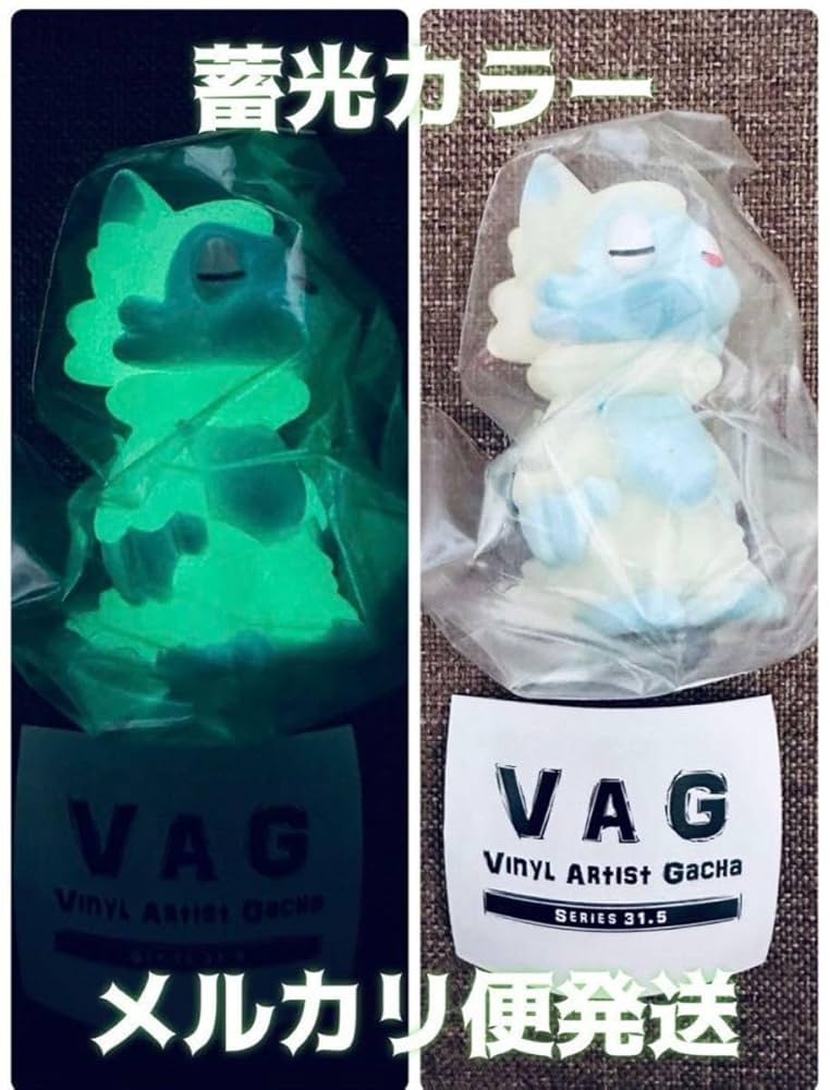 おおかみくん ソフビ 蓄光 あらいきりこ おおかみくん GAME COLOR RED あらいきりこ - FEWMANY ONLINE SHOP