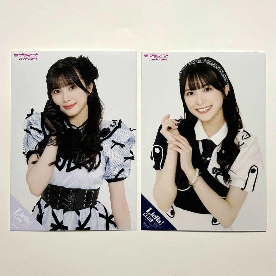 Amazon.co.jp: Liella Liella! CLUB 結那 ゆいな ブロマイド 2枚セット
