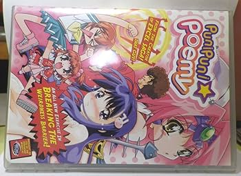 (宅)DVD エクセル・サーガ ぷにぷに☆ぽえみぃ 北米版 宅)DVD エクセル・サーガ ぷにぷに☆ぽえみぃ 北米版超 安い