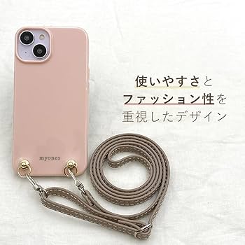 Amazon.co.jp: iPhone11 アイフォン11 対応 (くすみグリーン/オレンジ