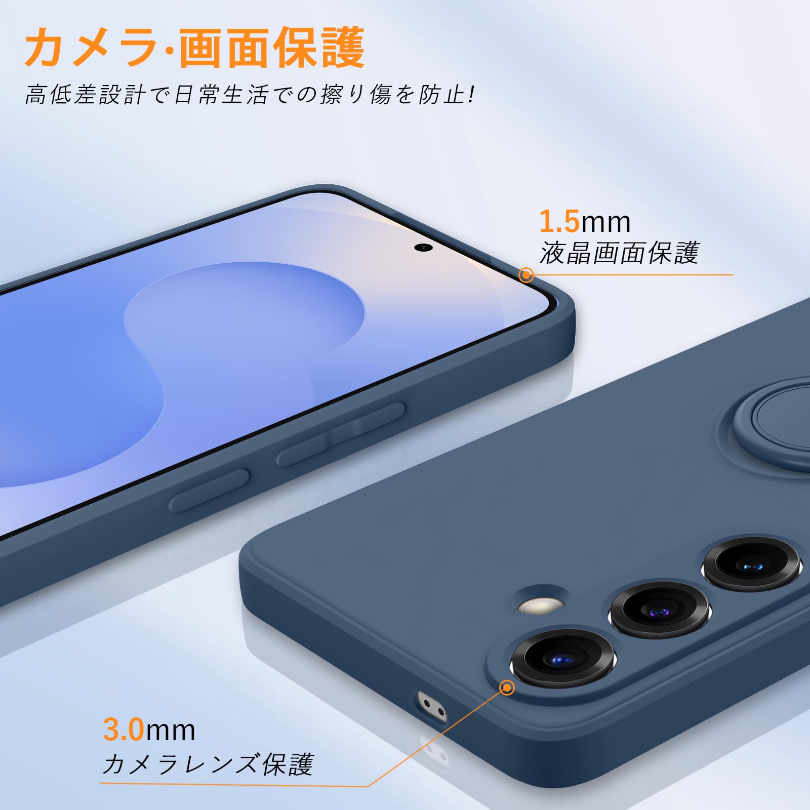 Amazon.co.jp: Galaxy S25 用 ケース リング付き シリコン 薄型