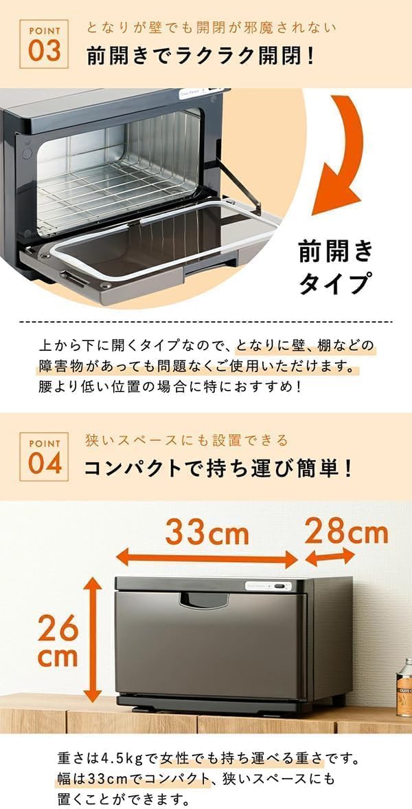 タオルウォーマーK（S）SEVEN BEAUTY セブンビューティー ブラウン Amazon | [SEVEN BEAUTY] タオルウォーマー K Sサイズ 7.5L ブラウン