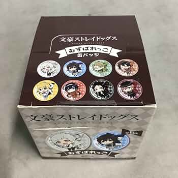 【レア品】全10種セット 文豪ストレイドッグス 缶バッジ クレーン Crane レア品】全10種セット 文豪ストレイドッグス 缶バッジ クレーン