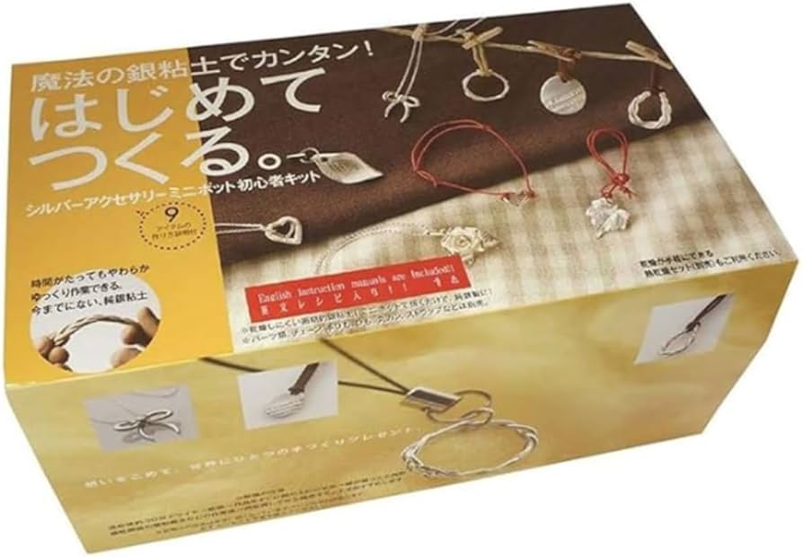 ネパール産の手作り品です。 ネパール フェルト 手作り (ネパールのゆるきゃら？)すずたまちゃん