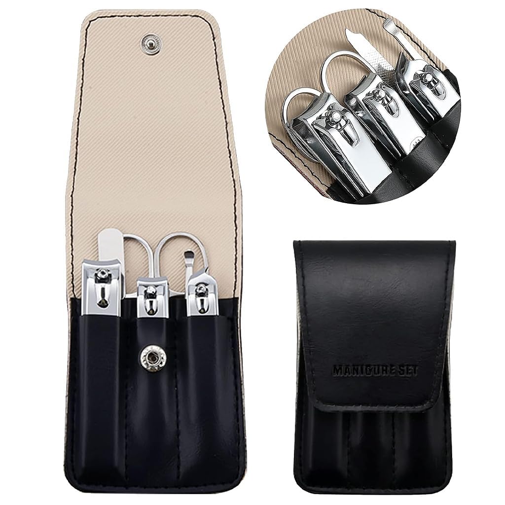 Beauté Secrets Nail Clipper Set – Nail Cutter Set, Manicure Pedicure Kit, Stainless Steel Nail Grooming Kit with PU Leather Case, Portable Travel Nail Kit for Men & Women Beauté Secrets Nail Clipper Set – Nail Cutter Set, Manicure Pedicure Kit, Stainless Steel Nail Grooming Kit with PU Leather Case, Portable Travel Nail Kit for Men & Women