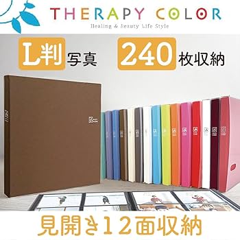 Amazon.co.jp: 【限定カラー】ナカバヤシ ポケットアルバム セラピー Amazon.co.jp: 【限定カラー】ナカバヤシ ポケットアルバム セラピー