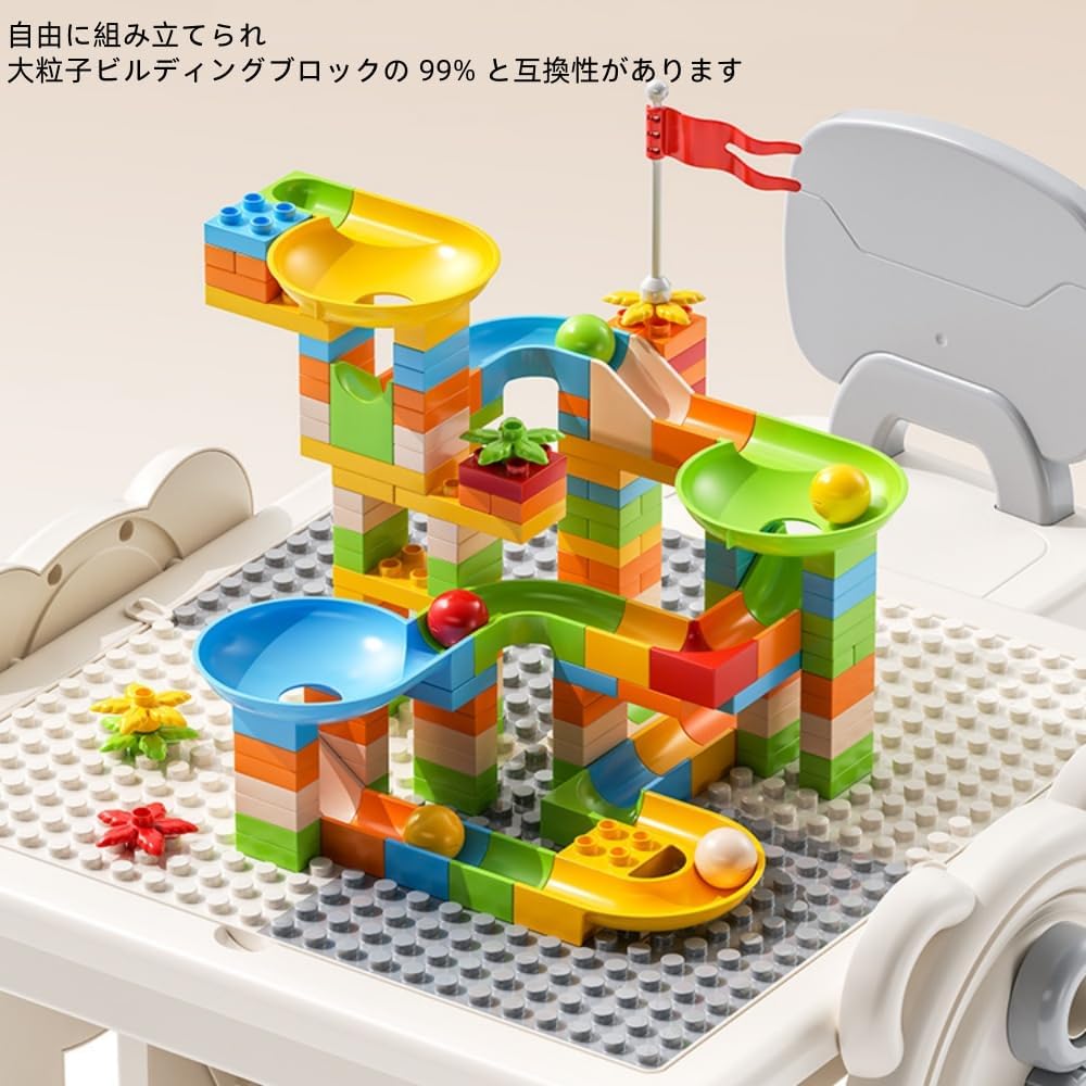 Bxzzuis子供用テーブル キッズデスク 2点セット 学習机セット 学習デスクチェア ホワイトボード 多機能 絵描き板 収納付き