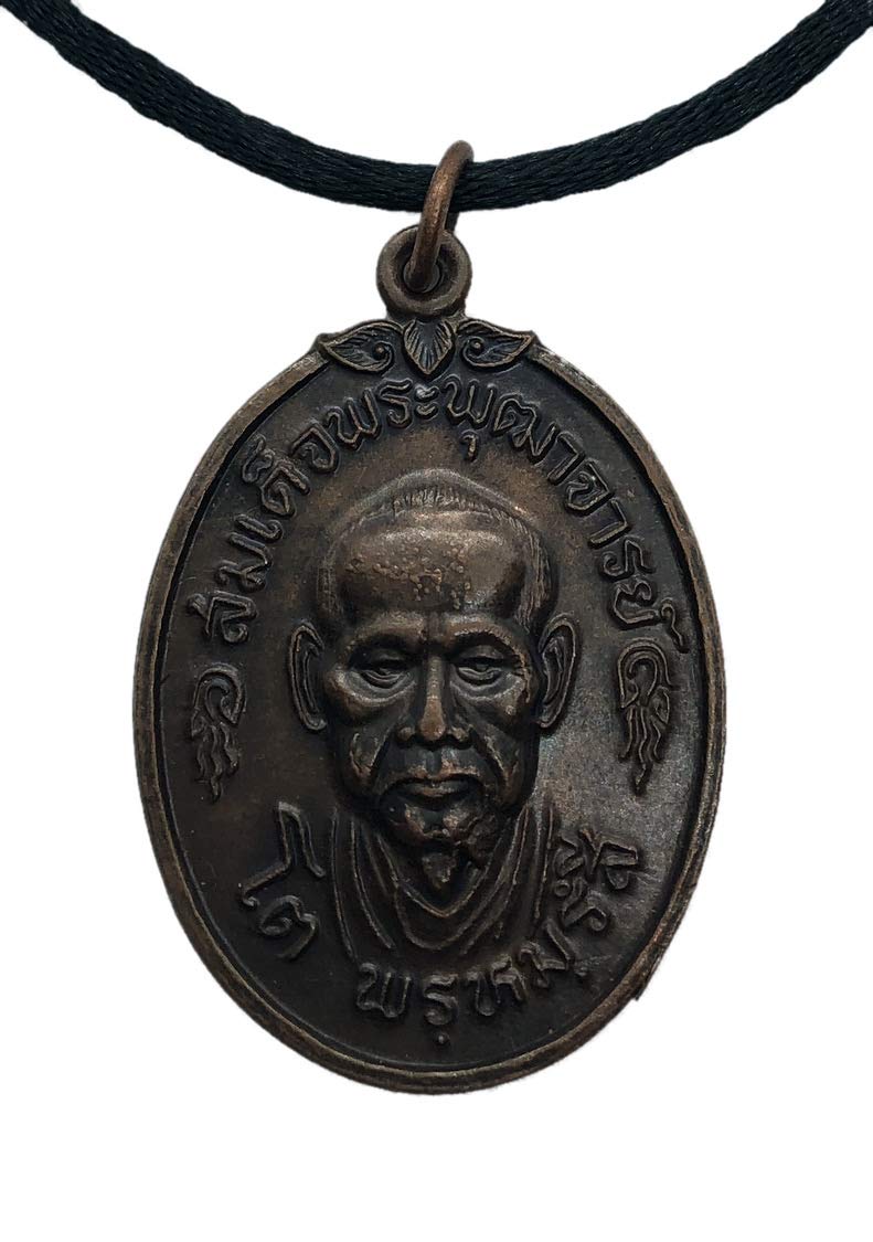 Origin Siam Genuine Thai Monk Embossed Pendant Necklace | Blessed Metal Coin Amulet Talisman With Prayer Buddhist Mantra | Worn For Good Luck Love Protection Security Karma