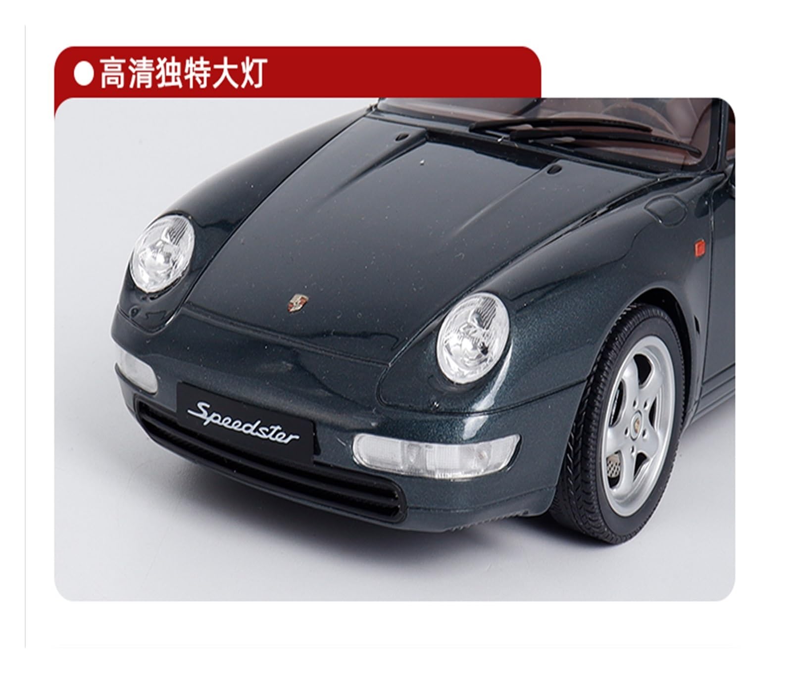 Amazon | ダイキャストカー 1:18 ポルシェ 993 スピードスター