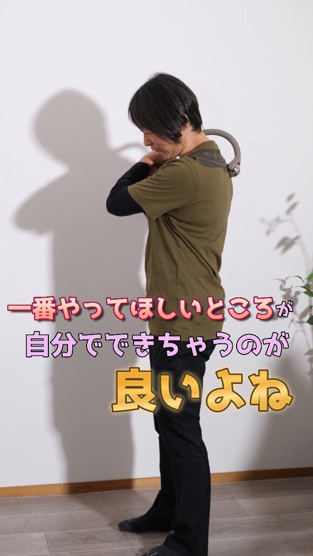 Amazon.co.jp: 【メーカー公式】RelaxingWork リラクシングワーク