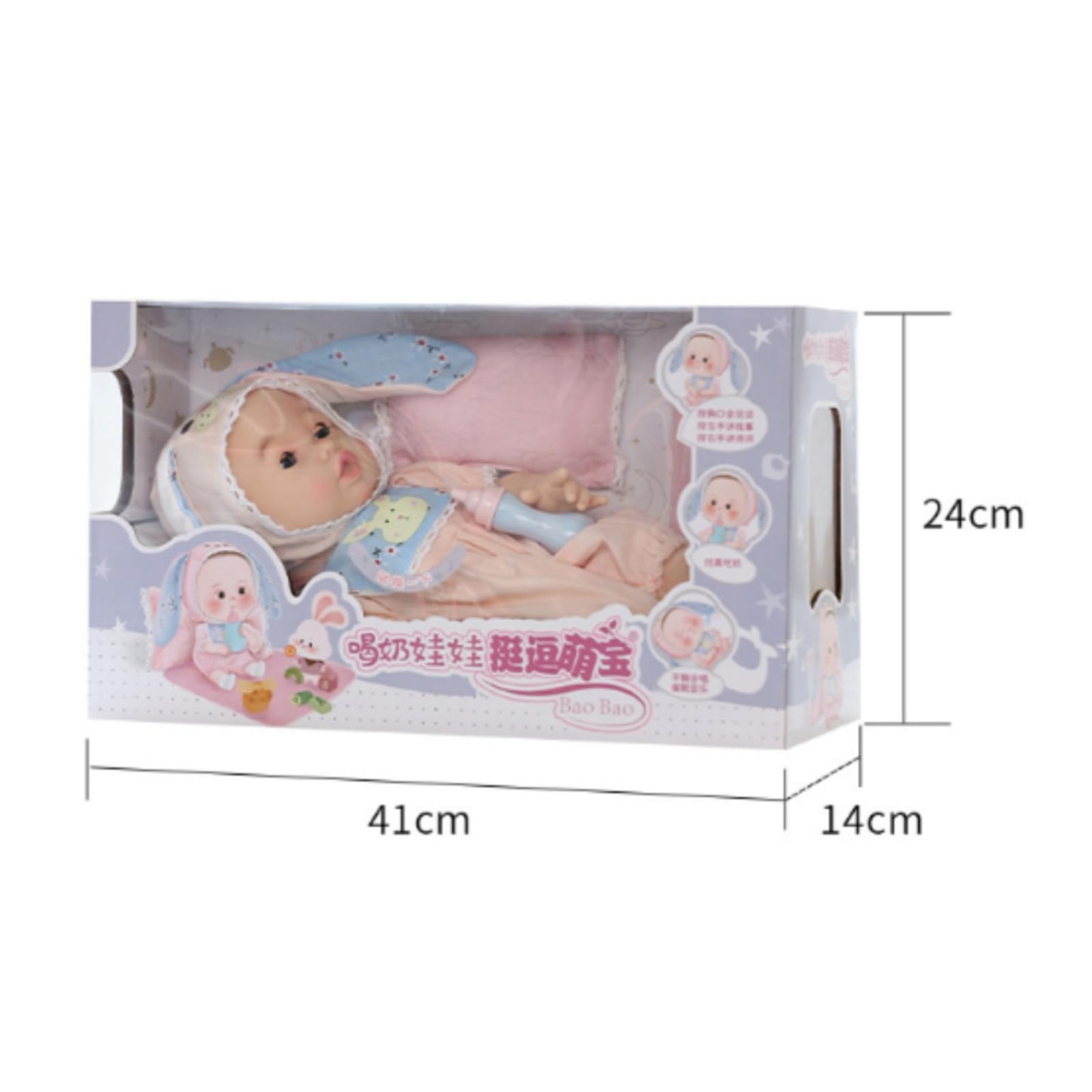 Poupée Bébé avec Tétine Interactif Poupée Interactive Qui Parle Bébé avec Accessoires pour Tout-Petits, Jeu D'imitation