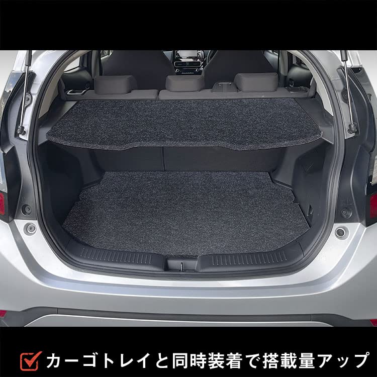 Amazon | プロダックス 【 アクア 対応 ラゲッジボード 】 トヨタ
