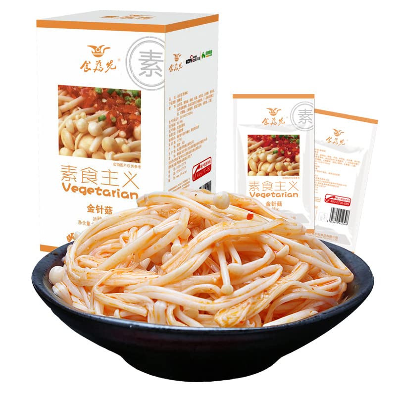 spicy enoki mushroom near me