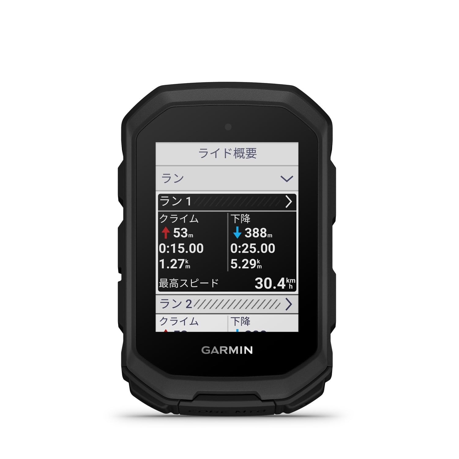 GARMIN サイクルコンピューター本体 GARMIN ガーミン(GARMIN) Edge 540 サイクルコンピューター 本体