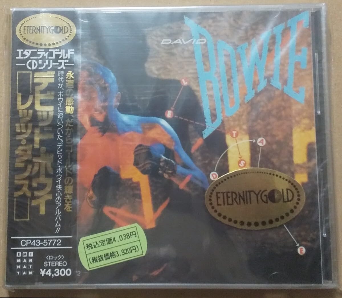 デビッド・ボウイ レッツ・ダンス　エタニティ•ゴールドCD Amazon.co.jp: David Bowie レッツダンス エタニティゴールド CD 帯
