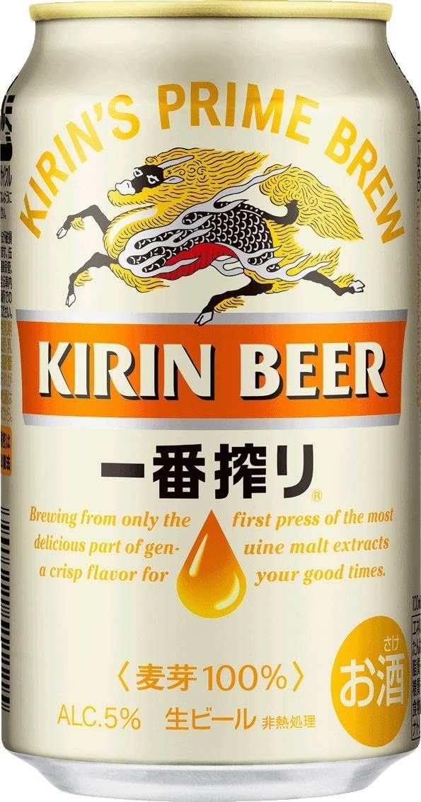 Amazon.co.jp: キリン 一番搾り 350mlx12本 : 食品・飲料・お酒