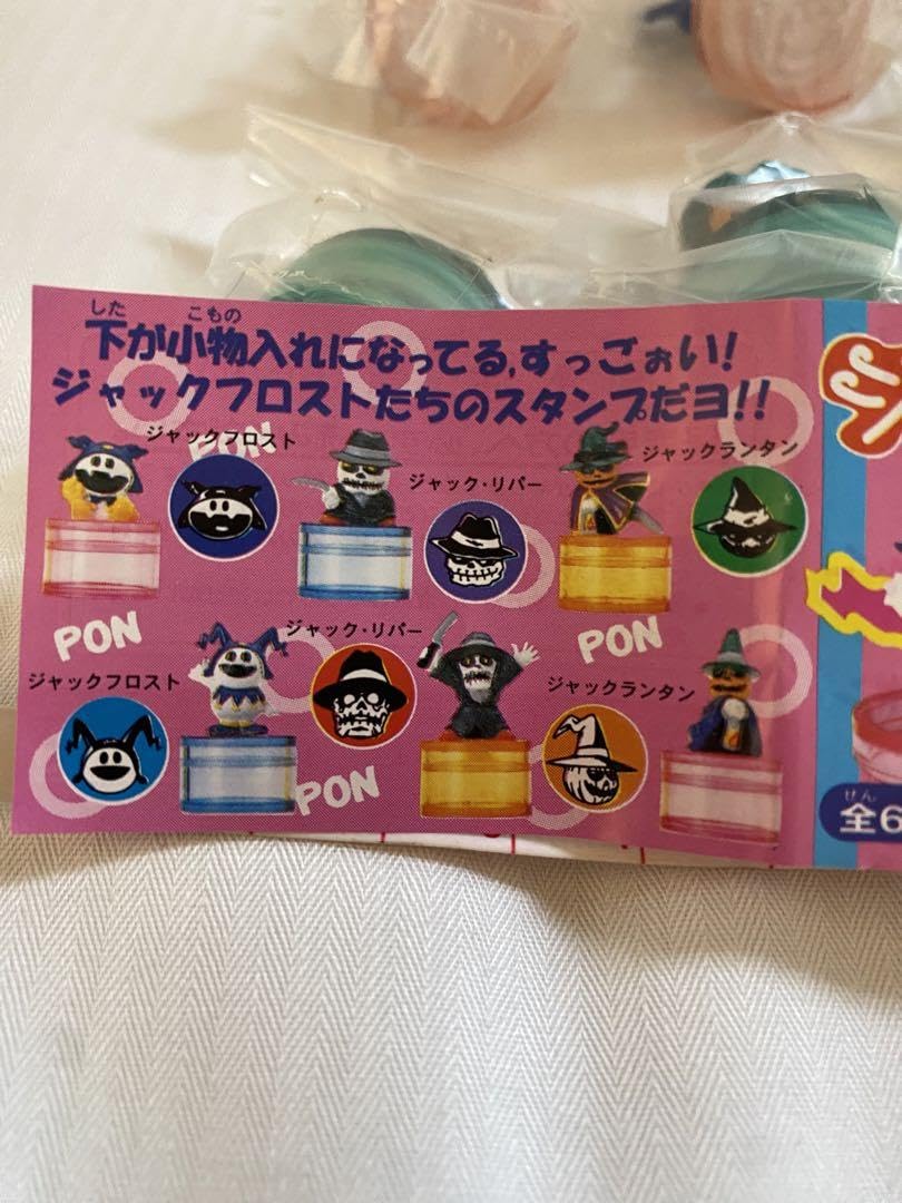 ドラマ ジャックフロスト アクリルスタンドセット グッズ情報 | ジャックフロスト | ドラマシャワー | MBS 毎日放送